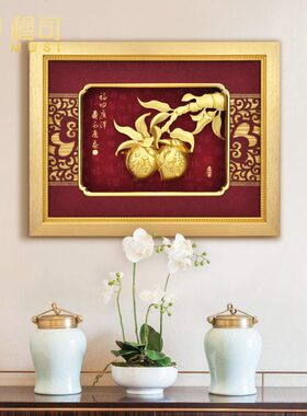 穆司寿桃送老人长辈贺寿生日礼物高档礼品创意家居客厅工艺品摆件