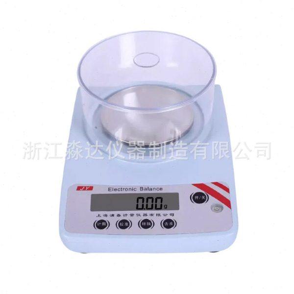 上海浦春 JY102 JY202 电子天平 100g 200g/0.01g电子称 天平台秤,淘宝优惠券,粉丝福利购,淘宝优惠卷