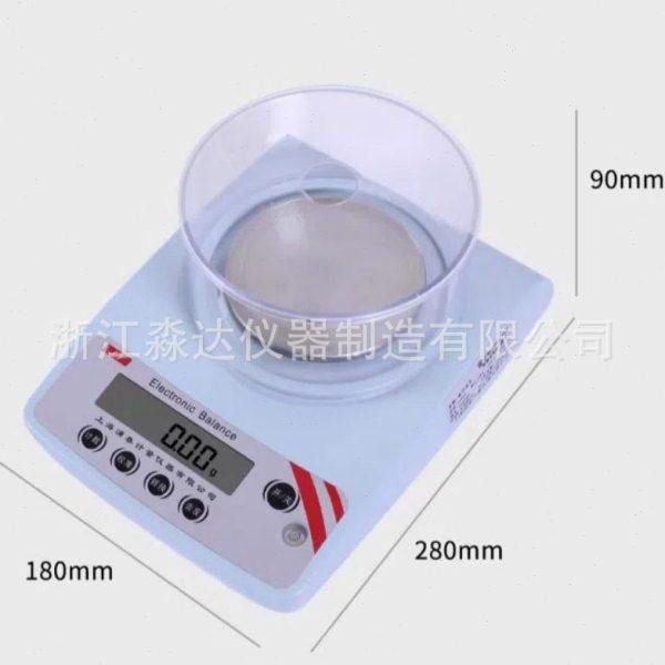 上海浦春 JY102 JY202 电子天平 100g 200g/0.01g电子称 天平台秤,淘宝优惠券,粉丝福利购,淘宝优惠卷