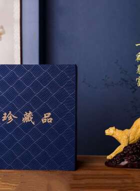 黄杨木雕金钱豹子一路豹发摆件 木雕暴富家居装饰工艺品汽车摆件