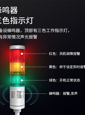 简耳全自动超声波清洗机厂家塑胶精密零件铝合金除油工业清洗设备