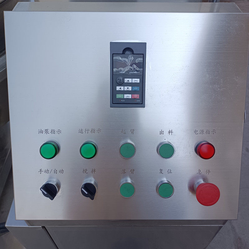 全自动炒蛋锅  商用鸡蛋馅料炒锅 大型食堂快餐中央厨房炒蛋机,淘宝优惠券,粉丝福利购,淘宝优惠卷