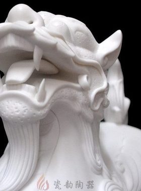 白瓷独角貔貅摆件 开业礼品陶瓷工艺品大号家居饰品
