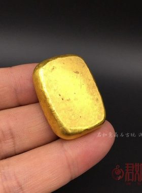 合金铜仿古方形小元宝寿字金元宝迷你小元宝大清金锭摆件