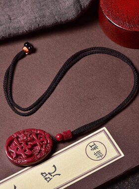 天然朱砂喜鹊报喜吊坠男女本命年紫金砂平安牌项链高档毛衣链挂件