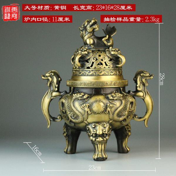 香薰炉纯铜二龙炉仿古香熏炉塔香炉盘香炉仿古纯铜香炉香薰炉,淘宝优惠券,粉丝福利购,淘宝优惠卷
