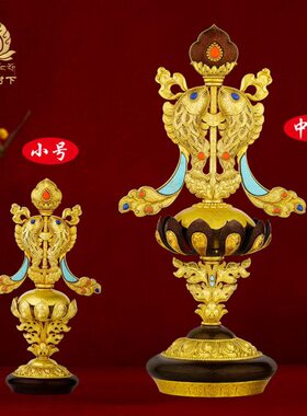 新款中号铜八吉祥摆件慧宝铜吉祥八宝藏式摆件大号29cm