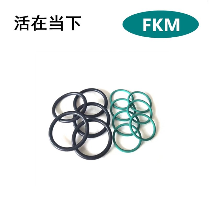 【ROHS】氟胶O型圈FKM线经4mm外径235/24F0/245/250/255/260/265 - 图2