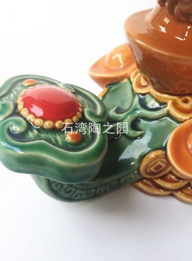 石湾陶瓷公仔生肖狗泰迪犬家居装饰摆件中西式纯手工艺如意动物