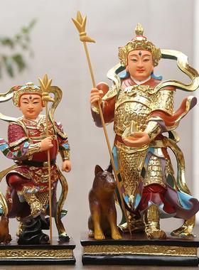 慈慧 二郎神神像 杨戬佛像坐像 站树脂二郎神 供奉12英寸30cm