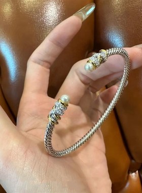 个性珍珠麻花开口镶n钻手环女小众设计高级感轻奢白月光精致手镯