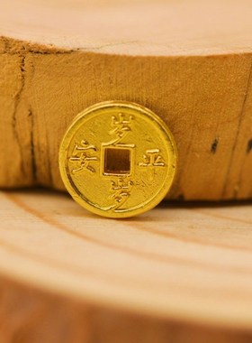 合金铜钱岁岁平安金钱币发财树挂件桌面相框摆件手工DIY饰品配件