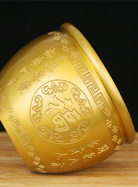 黄铜米缸铜缸聚宝盆摆件聚财存钱罐铜水缸福字缸家居客厅