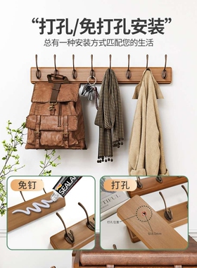 。挂衣架墙上壁挂衣服挂钩进门玄关入户挂衣钩门后口免打孔钥匙实