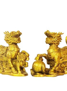 纯黄铜麒麟摆件一对店铺开业家用财富麒八卦麒麟办公室客厅装饰品