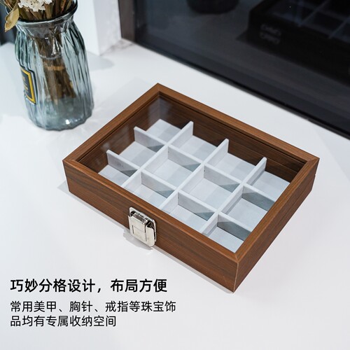 小号便携式12格首饰收纳盒黑桃木纹耳饰头饰胸针带盖饰品盒子送礼 - 图0