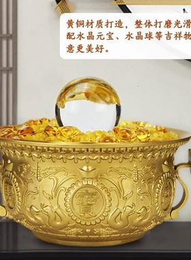 黄铜聚宝盆摆件中式客厅玄关店铺办公室铜制工艺品黄铜米缸存钱罐
