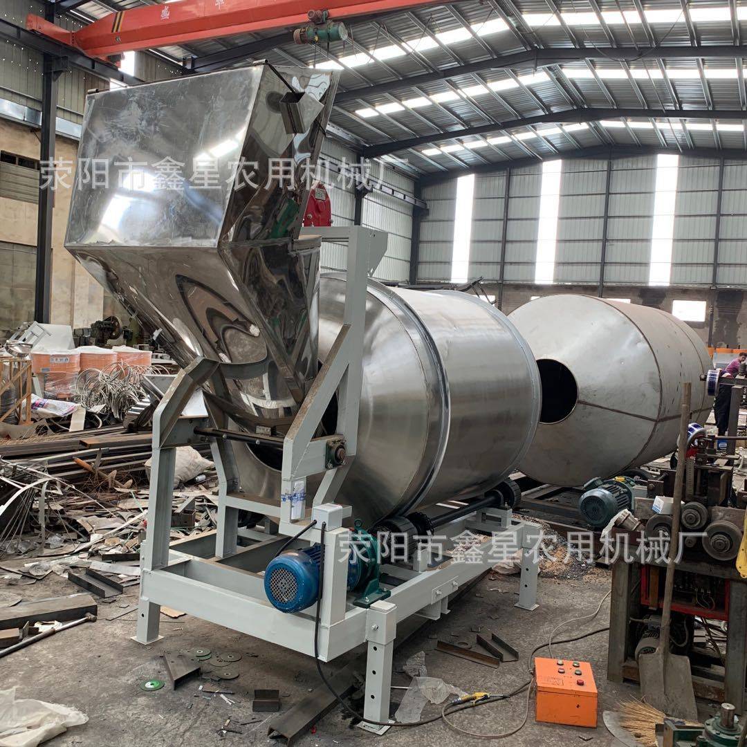 供应不锈钢滚筒腌肉搅拌机食品香料辣椒混料机化工原料颗粒拌料机,淘宝优惠券,粉丝福利购,淘宝优惠卷