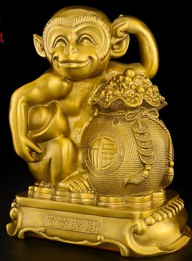 黄铜猴子摆件客厅吉祥物十二生肖猴子聚宝盆办公室电视柜酒柜大号