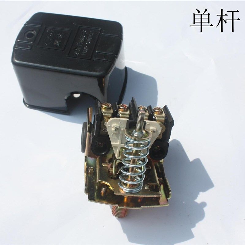 家用水泵SK-1/2压力开关自动压力开关自吸增压水泵压力开关控制器,淘宝优惠券,粉丝福利购,淘宝优惠卷