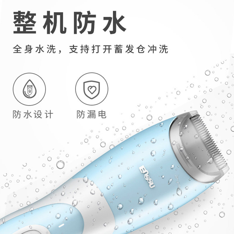 樱舒婴儿自动吸发理发器超静音宝宝剃头发新初生儿童充电推子神器,淘宝优惠券,粉丝福利购,淘宝优惠卷