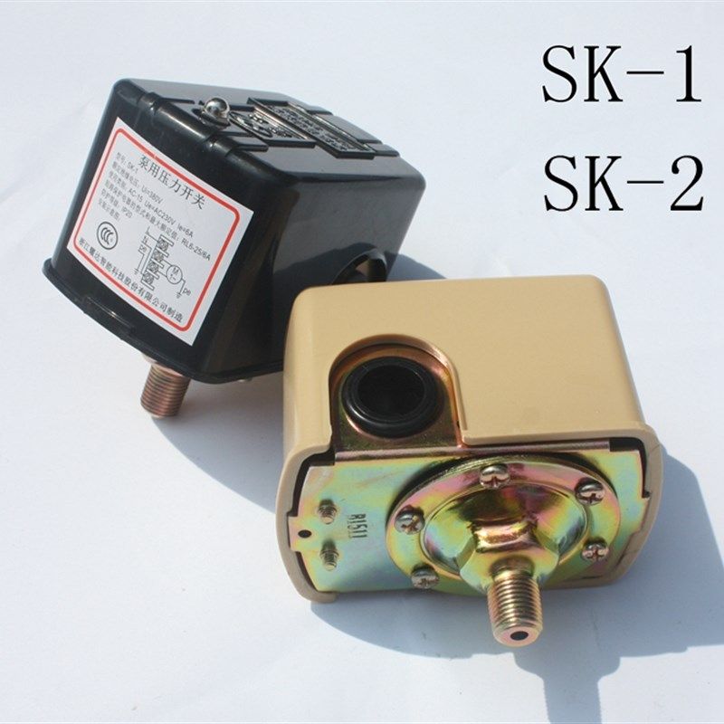 家用水泵SK-1/2压力开关自动压力开关自吸增压水泵压力开关控制器,淘宝优惠券,粉丝福利购,淘宝优惠卷