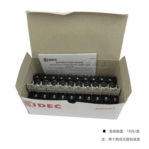 正品和泉IDEC继电器底座 SJ1S-05B 5脚 12A(适配RJ1S-CL G2R-1-SN - 图3