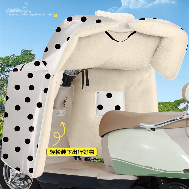 【全身防水膜】电动车挡风被冬季加绒加厚电瓶防水2025新款 - 图0