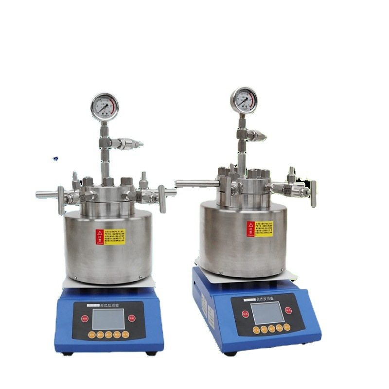 50ml100ml200ml磁力耦合机械搅拌高压反应釜微型磁力高压反应釜,淘宝优惠券,粉丝福利购,淘宝优惠卷