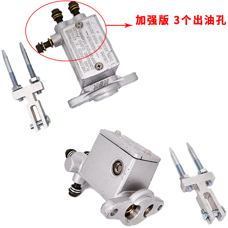 K新能源汽车老步车大四总泵电动四轮刹车小四总泵3/4出总泵 - 图3