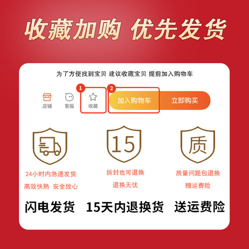 适用原装电视遥控器C801L 06-IP25-AC801L 49P3 55P3 65P3 - 图1