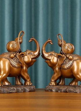紫铜大象摆件一对葫芦对象中式家居办公室装饰品公司开业乔迁礼品
