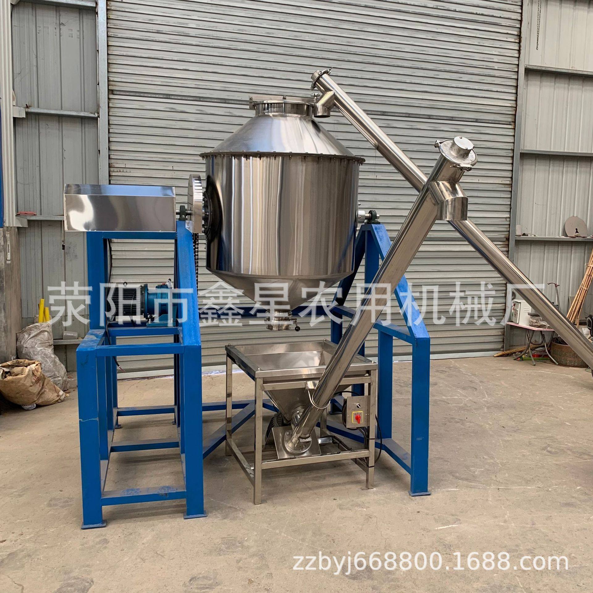 密封腰鼓式粉末混料机 淀粉调料不锈钢搅拌机 食品粉剂颗粒混合,淘宝优惠券,粉丝福利购,淘宝优惠卷