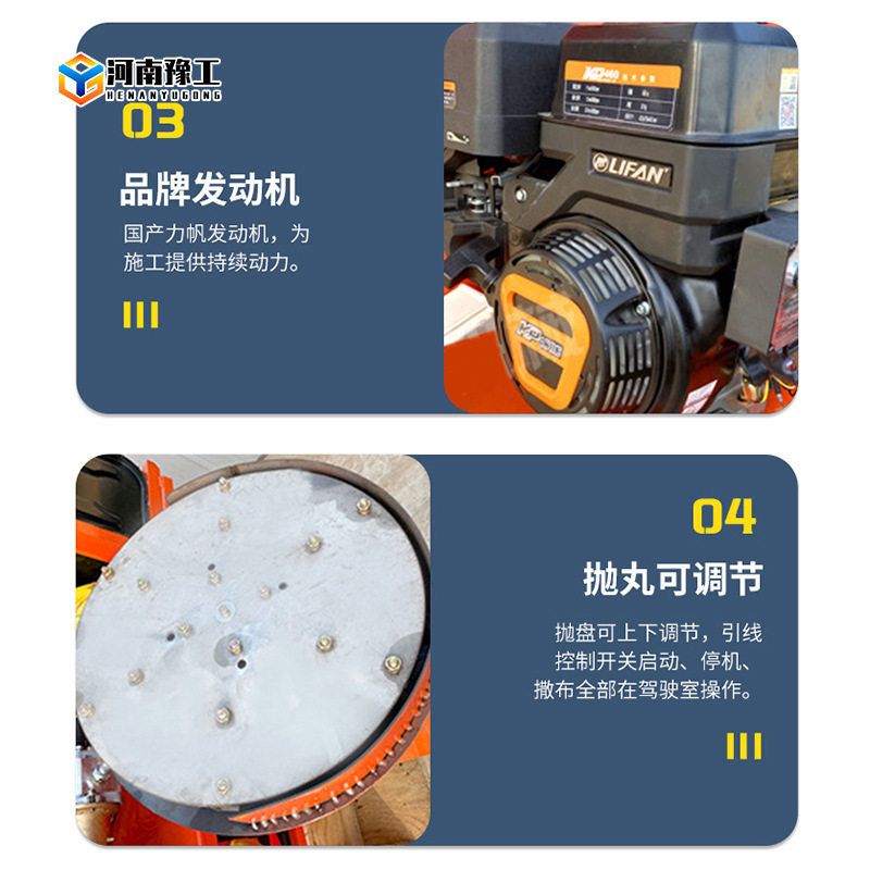 融雪剂撒布机车载式融雪撒盐机市政路面除雪设备路面融雪盐洒盐机,淘宝优惠券,粉丝福利购,淘宝优惠卷