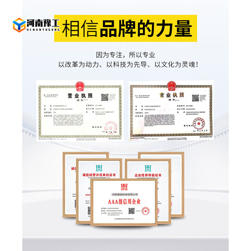 融雪剂撒布机车载式融雪撒盐机市政路面除雪设备路面融雪盐洒盐机,淘宝优惠券,粉丝福利购,淘宝优惠卷