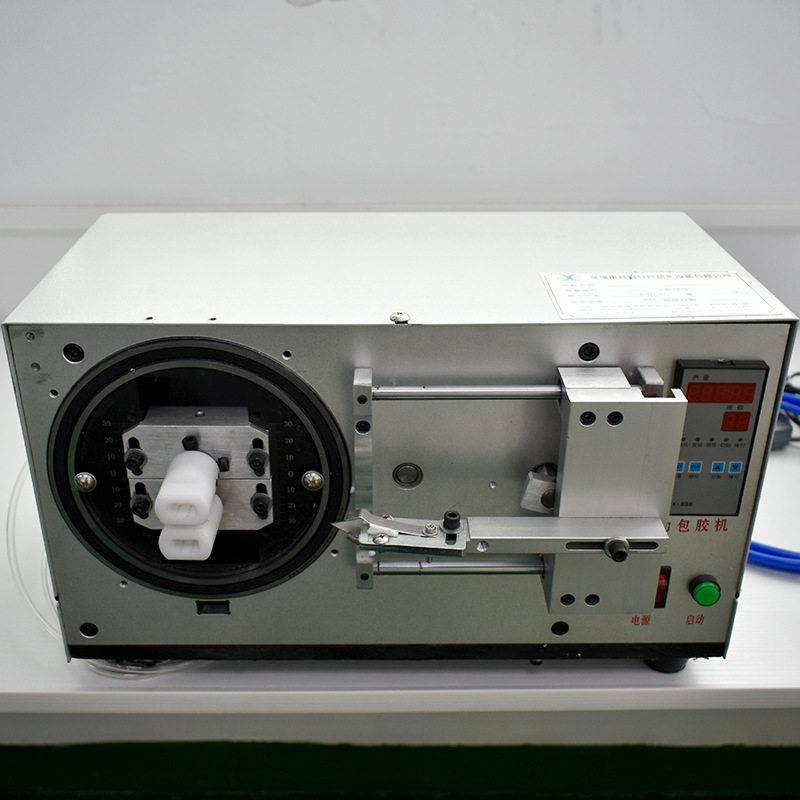 深圳厂家生产自动包胶机线包磁芯胶带机充电器USB包膜机理直机,淘宝优惠券,粉丝福利购,淘宝优惠卷