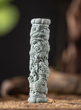 创意莲花台小盘龙柱茶宠茶玩摆件国潮精品鱼缸造景客厅桌面装饰品