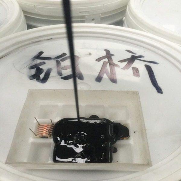 铂桥高导热有机硅电子灌封胶导热耐高温防水电源驱动硅胶软胶,淘宝优惠券,粉丝福利购,淘宝优惠卷