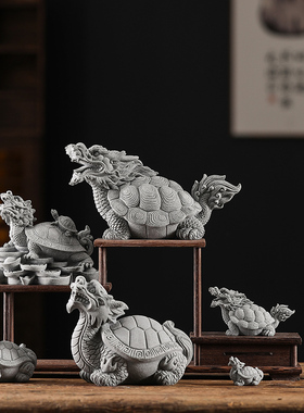 青砂石创意龙龟玄武乌龟桌面茶宠摆件H园艺盆景鱼缸造景工艺装饰