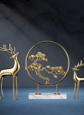 招财铜鹿摆e件高档家居轻奢办公室桌面客厅电视柜装饰摆件乔迁礼