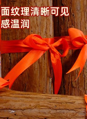 杉木段新房入火木柴装饰品乔迁开业贺礼柴捆进财仪式招.财喜庆摆