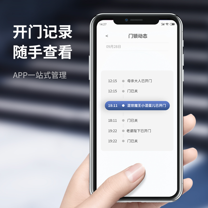 鹿客指纹锁全自动智能锁家用密码门锁智能防盗门电子锁S30 Pro - 图1