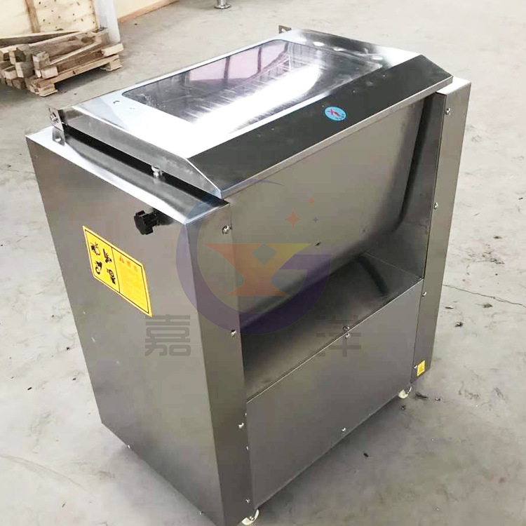 包子馅饺子馅香肠馅料食品搅拌机商用不锈钢材质拌馅机三年质保,淘宝优惠券,粉丝福利购,淘宝优惠卷