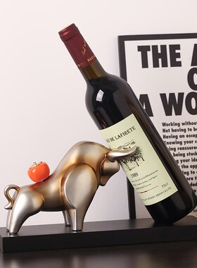 现代轻奢牛市红酒架摆件家v居客厅酒柜餐边柜高档装饰品酒托工艺