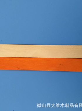 甄选生产雪糕棒雪糕勺压舌板异形雪糕棒打样模具多种规格