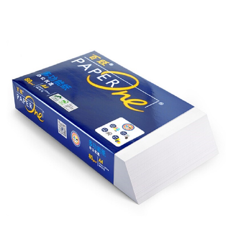 百旺亚太森博A4纸打印纸白纸500张一包80g双面覆印纸标书整箱 - 图3