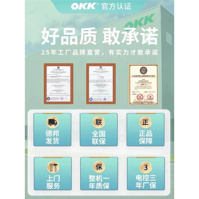 457高头三同步双针车汽车座垫皮革压明线厚料长臂柱式缝纫机,淘宝优惠券,粉丝福利购,淘宝优惠卷