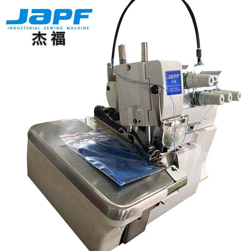 700直驱包缝机倒回缝包缝机拷边机厂家直销,淘宝优惠券,粉丝福利购,淘宝优惠卷