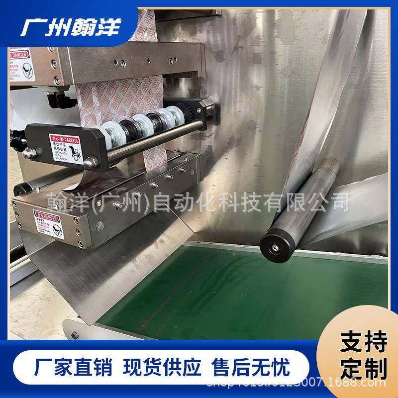 RLB-260单粒药片软双铝包装机咖啡糖果铝铝包装机械密封防潮,淘宝优惠券,粉丝福利购,淘宝优惠卷