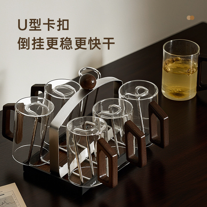 胡桃色杯架杯子沥水架餐桌台面水杯咖啡杯收纳架子餐边柜置物架,淘宝优惠券,粉丝福利购,淘宝优惠卷